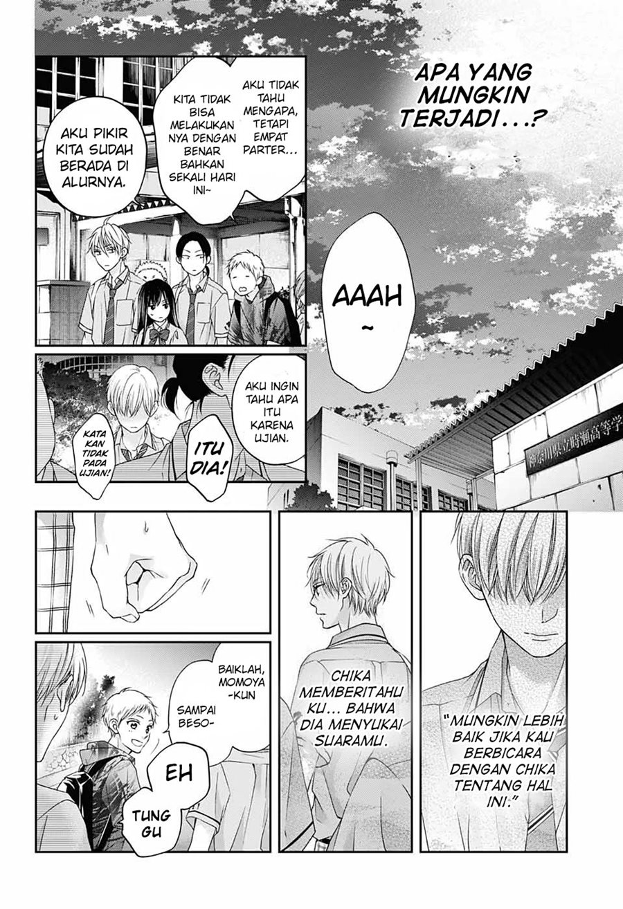 Kono Oto Tomare!